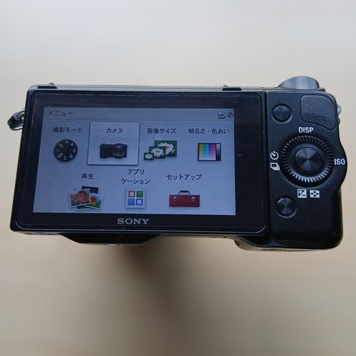 Fotocamera mirrorless sony - fotocamera,