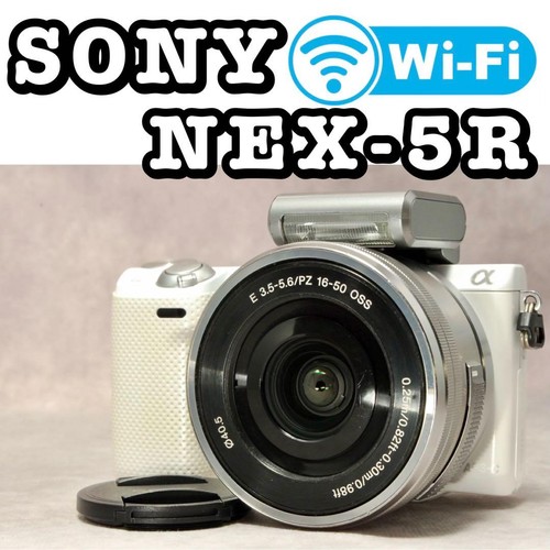 Sony nex funzionante - sony, nex-5r