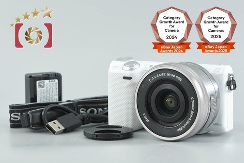 Obiettivo count 621 sony - 3.621",