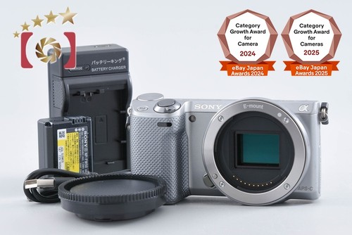 Fotocamera digitale mirrorless